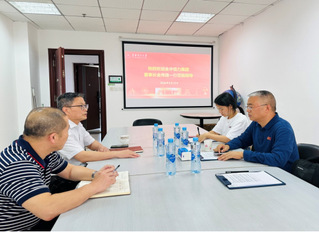 网投在线与金华恒力集团董事长...