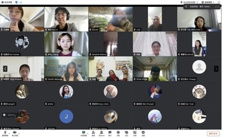 网投在线举办中尼线上“英/汉...