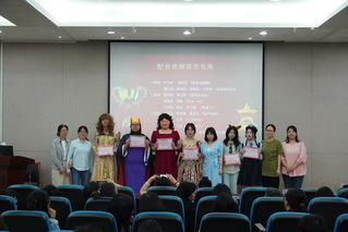 2024年东华理工大学外语第二...